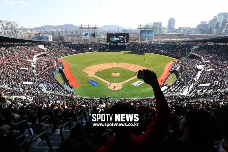 [오피셜] '수용 가능 인원 10%' KBO, 26일부터 관중 입장 시작!