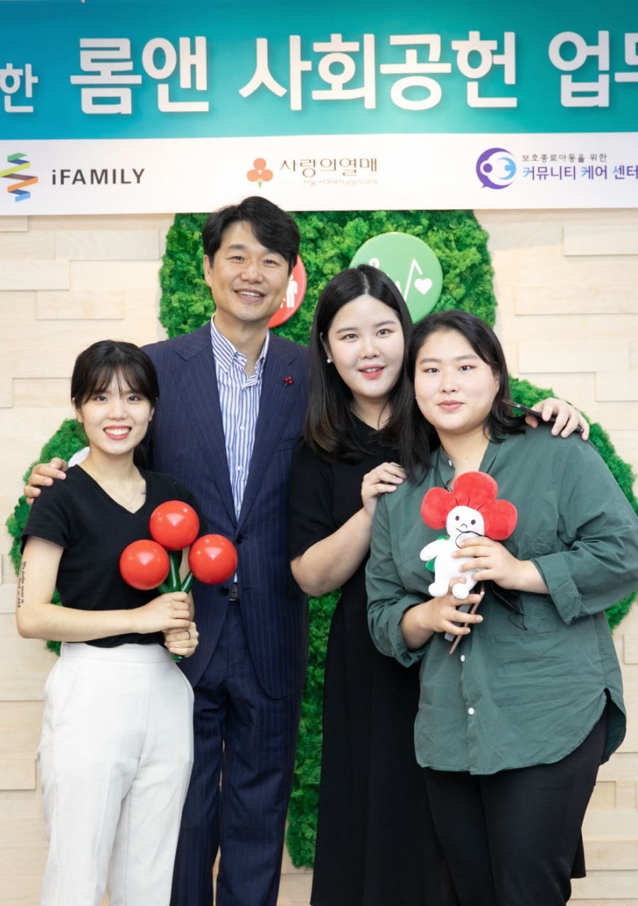 김태욱X개코, 보호종료아동 홀로서기 돕기로 '선한 영향력' 전파