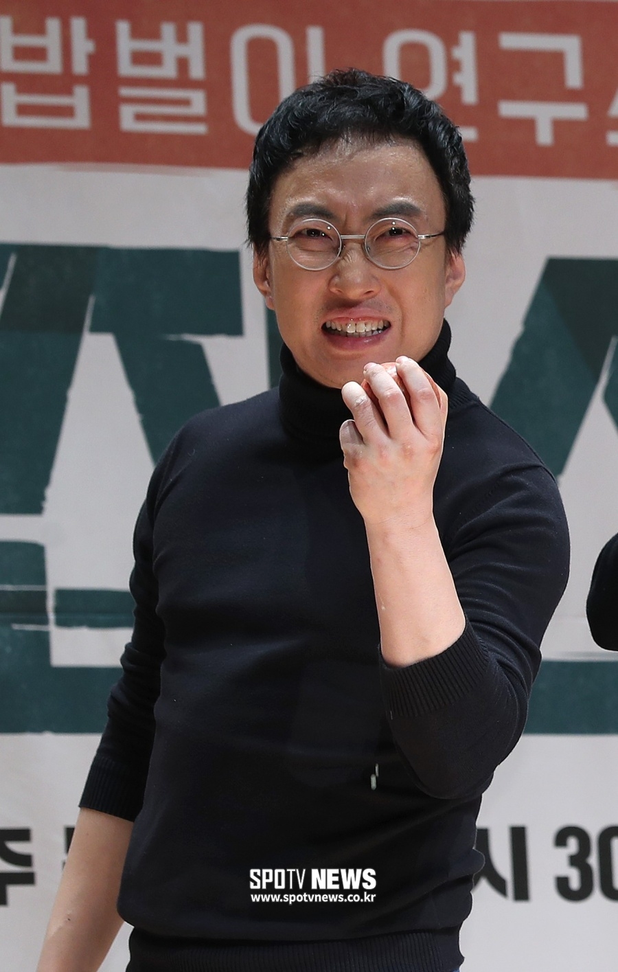 박명수 "내 한달 수입은 유재석의 반, 그만큼 벌려면 밤새워야한다"[종합]