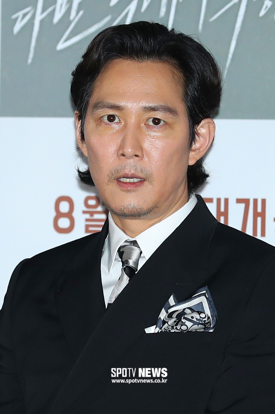 [포토S] 이정재, 무자비한 추격자