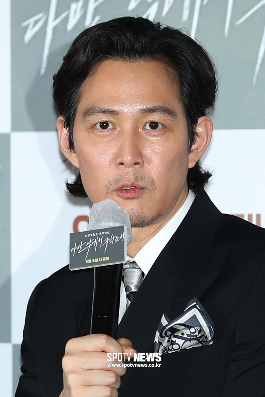 [포토S] 이정재, 잔인한 킬러