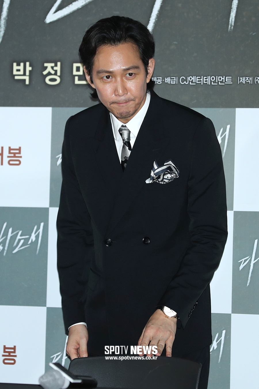 [포토S] 이정재, 강렬한 포스