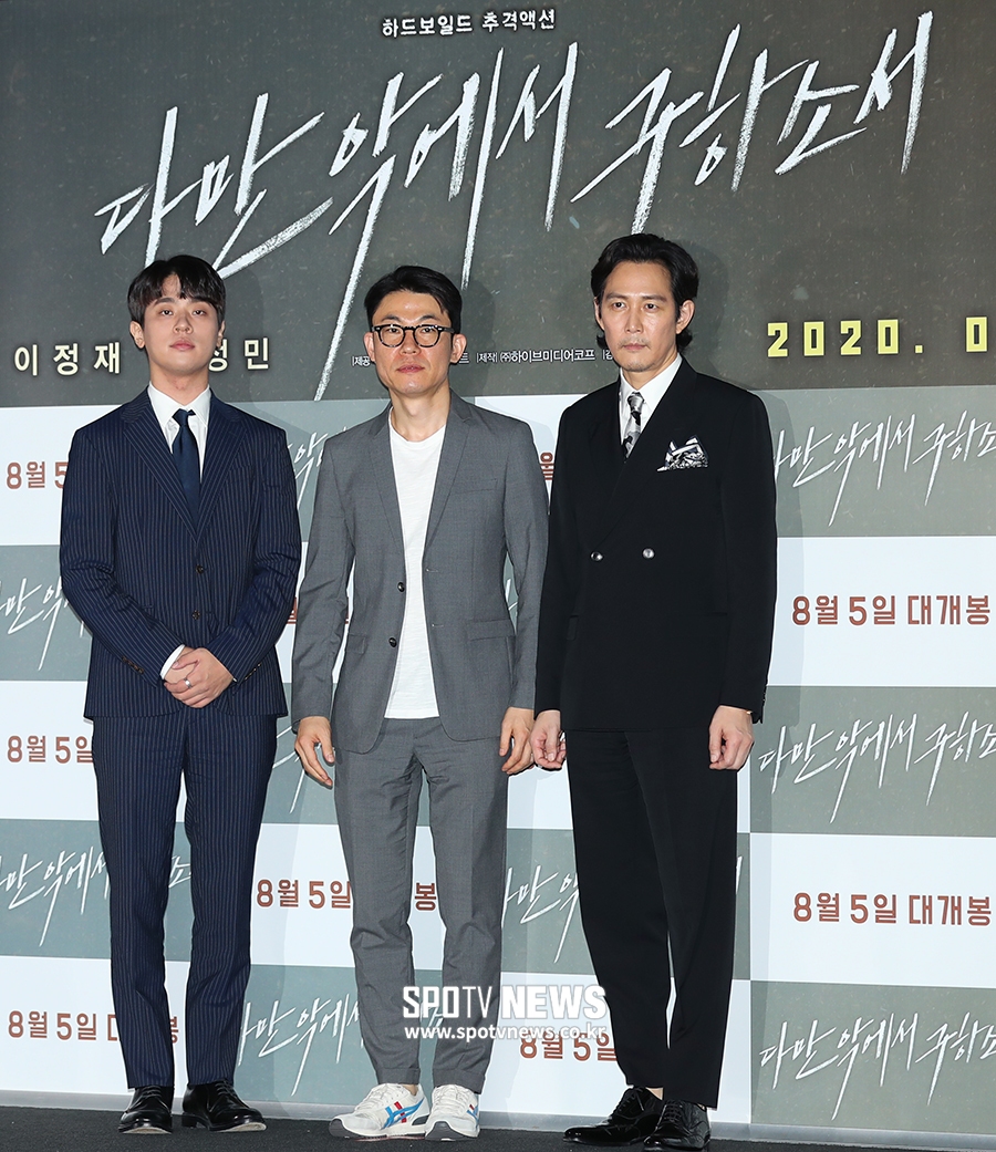[포토S] '다만 악에서 구하소서'의 주역들