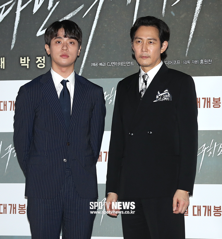 [포토S] 박정민-이정재, '연기 변신 기대하셔도 좋습니다'