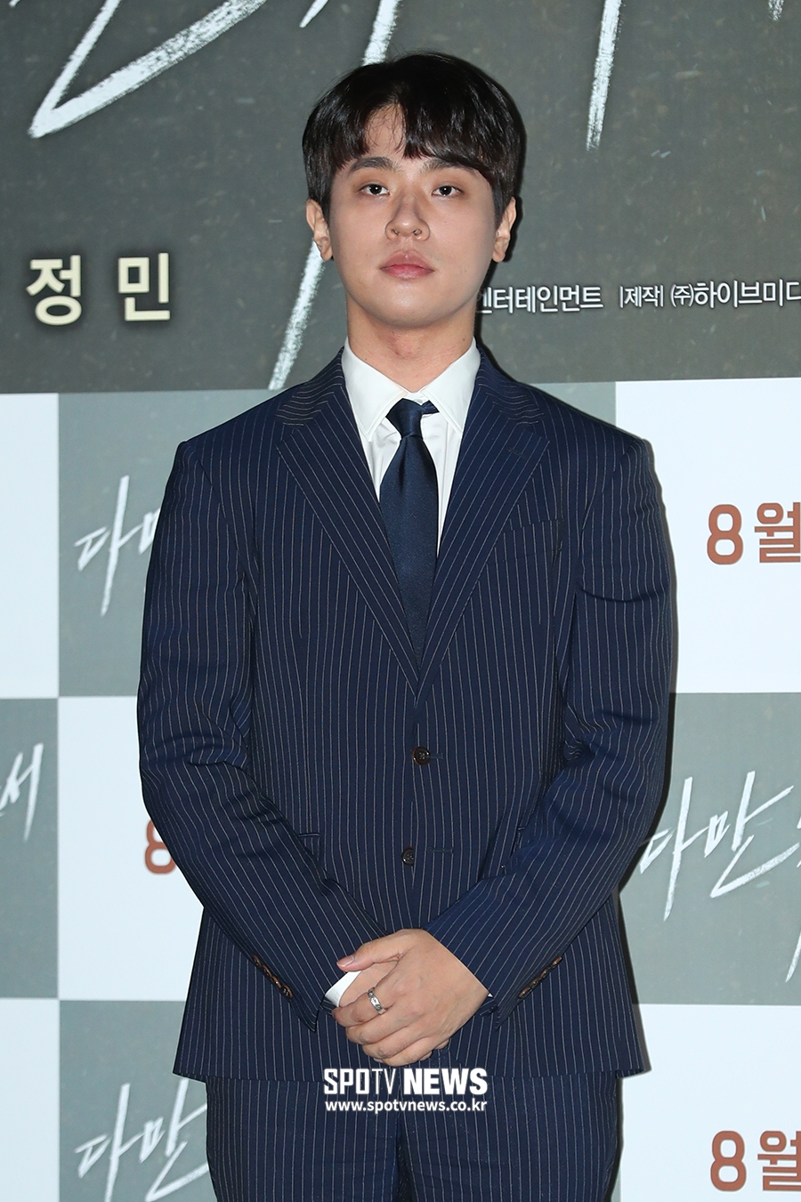 [포토S] 박정민, 연기가 기대되는 배우