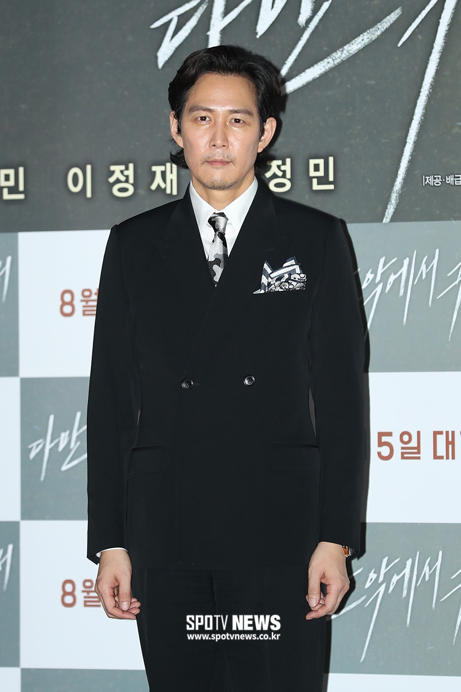 [포토S] 이정재, 부드러운 카리스마