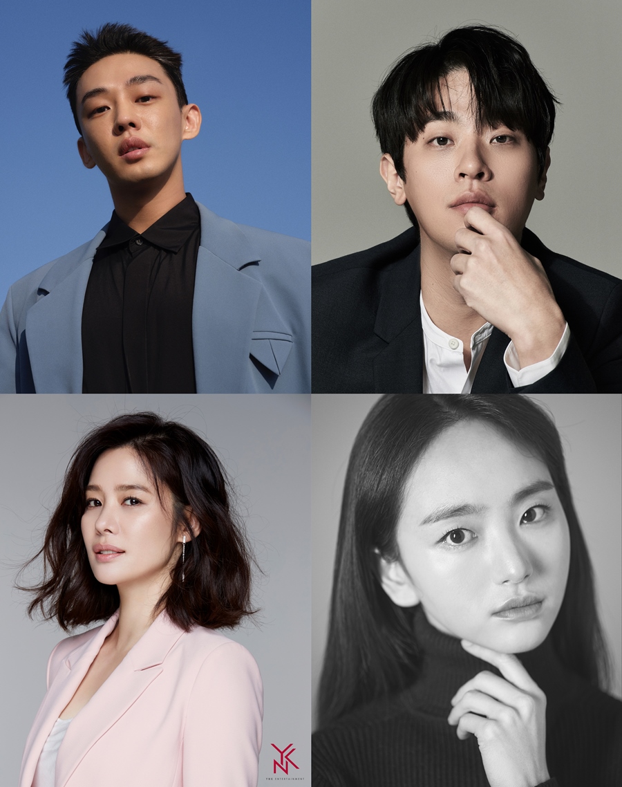 유아인X박정민X김현주X원진아, 넷플릭스 '지옥' 캐스팅 확정