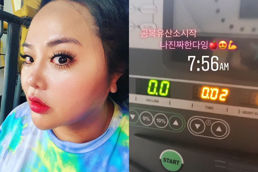 '뚱보균 상위 10%' 홍선영, 넘치는 다이어트 의지…"나 진짜 한다잉"