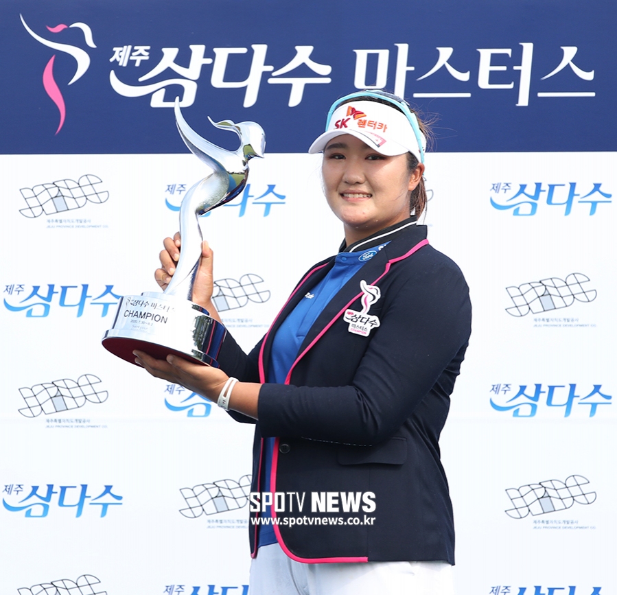[포토S] 유해란, 제주삼다수 마스터스 2연패!