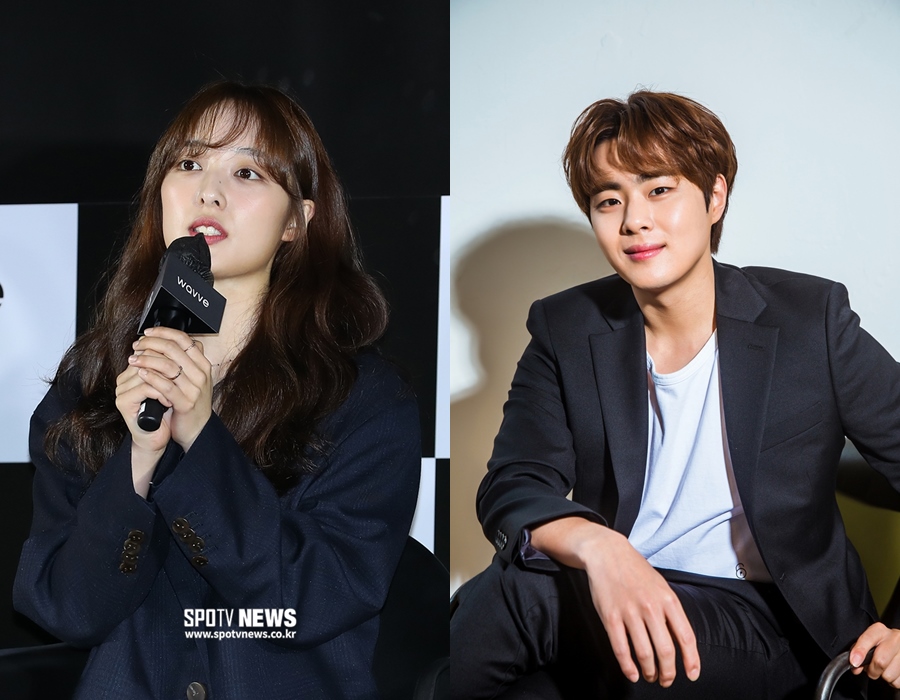 김보라 측 "조병규와 최근 결별, 좋은 동료사이로 남아"[공식입장]