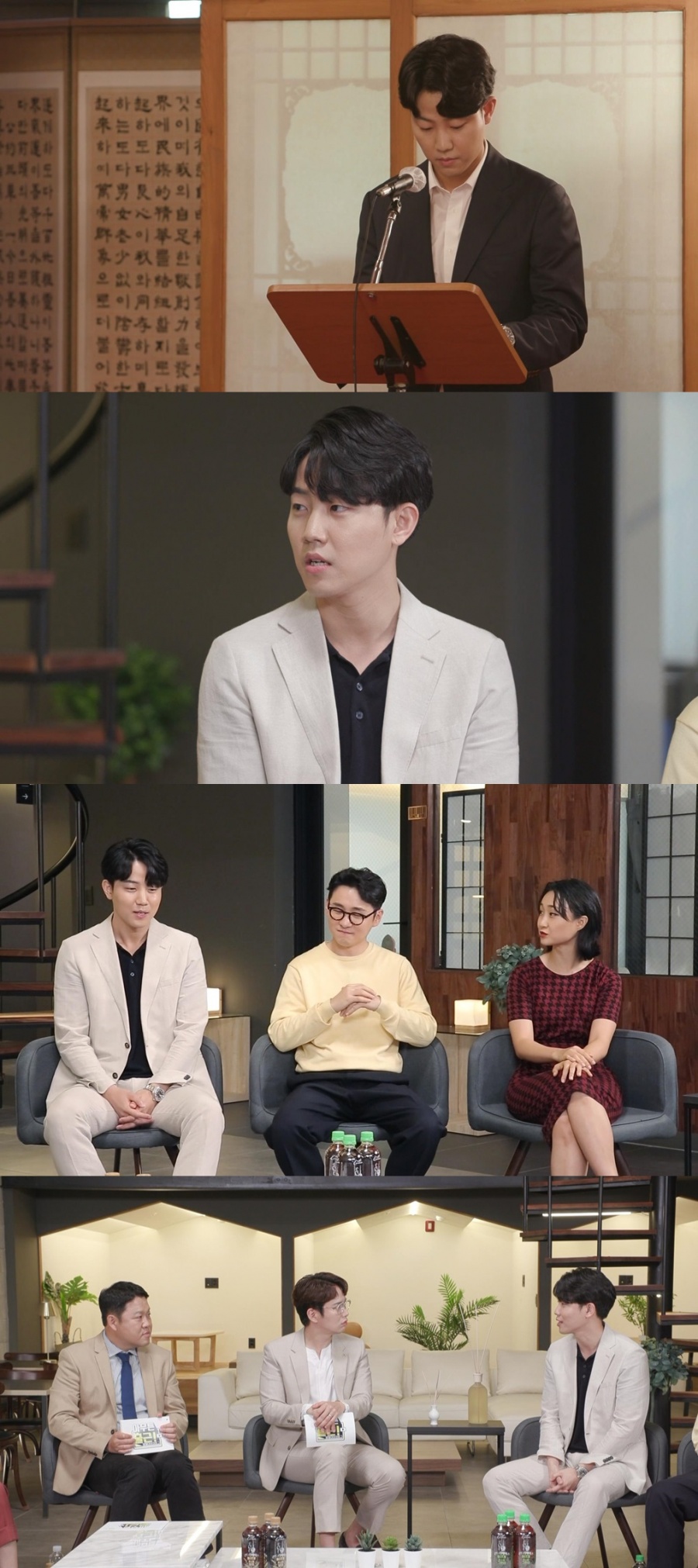 '아무튼 출근' 이규빈, 청와대 행정관 일상부터 연봉까지…'밥벌이 브이로그'