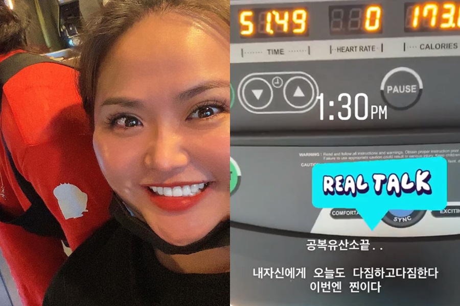 '뚱보균 상위 10%' 홍선영 "이번엔 '찐'이다, 나 자신에게 오늘도 다짐"