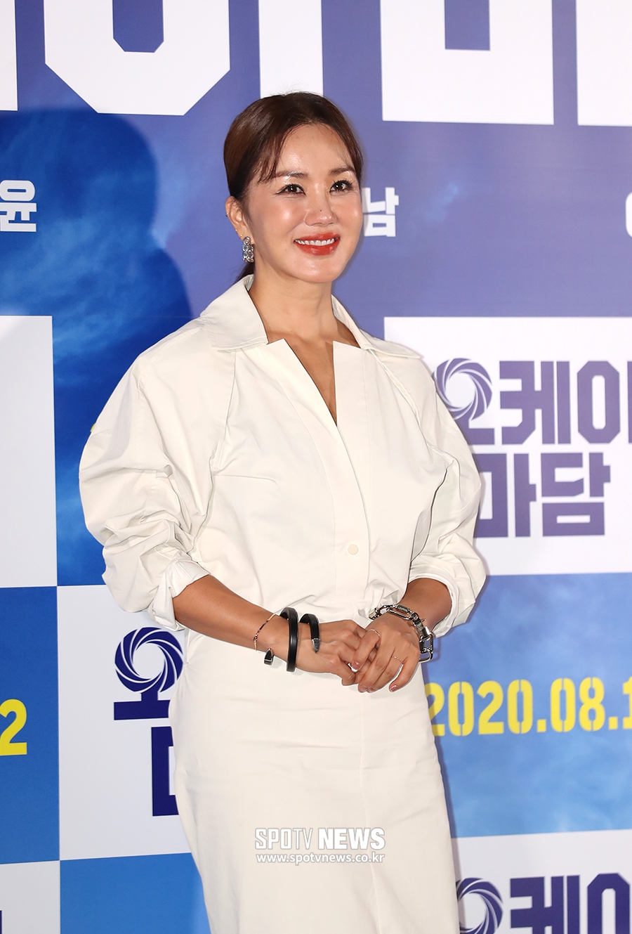 [포토S] 엄정화, 그 시절 그 미모 그대로