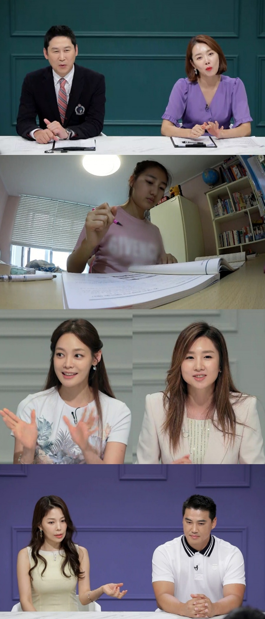 "목표는 특목고 이어 하버드" '공부가 머니' 홍성흔 중3딸, 공부법 어떻기에?