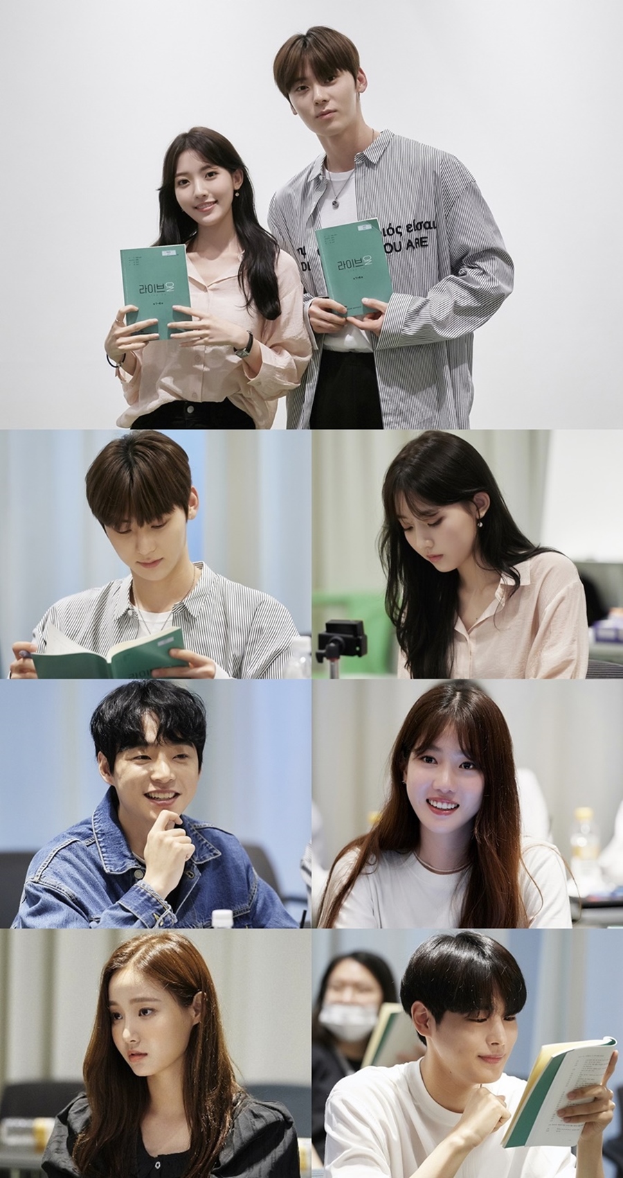 '라이브온' 황민현부터 최병찬까지, 비주얼 터지는 대본리딩 현장 '11월 첫 방송'