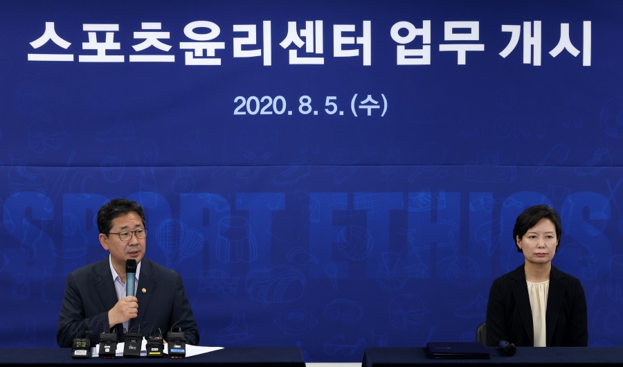 “제2의 최숙현 막아야”…스포츠윤리센터 출범
