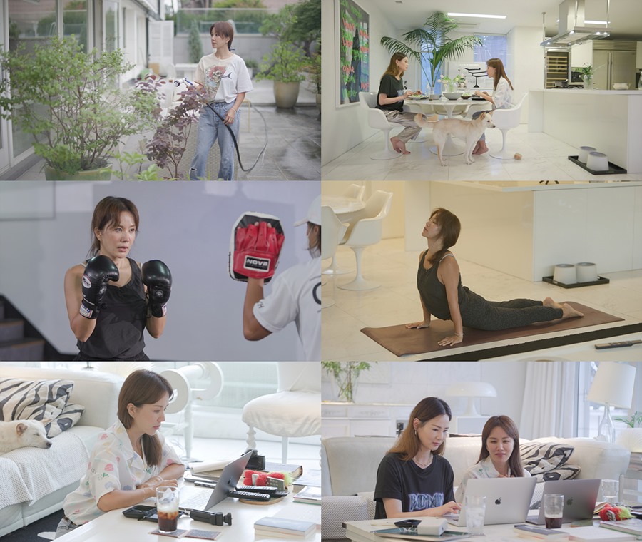 '온앤오프' 엄정화, 럭셔리 싱글 하우스 일상 공개 '부러움 폭발'