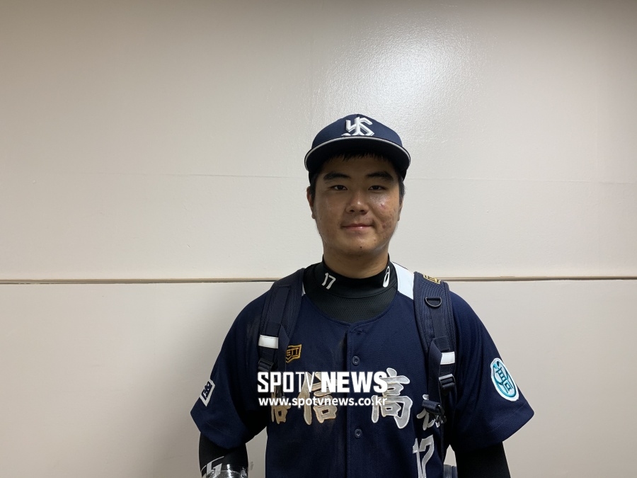 [청룡기] '콜드게임승 주역' 유신고 김범진 "집중하다 보면 우승할 것"