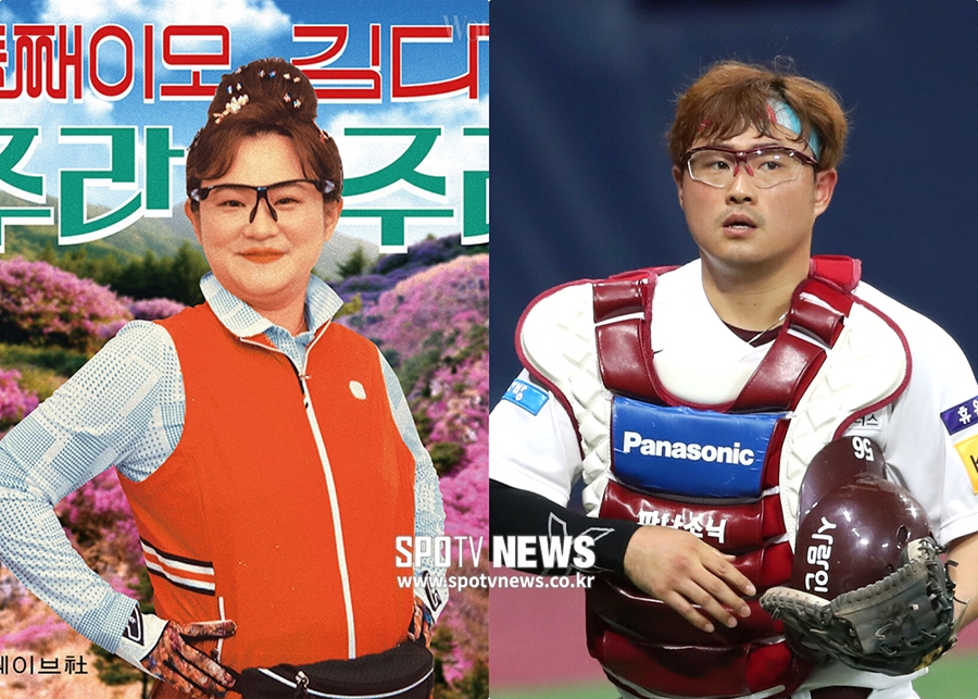 [스토리S] '맹세 맹세~' 재미로 보는 KBO 닮은꼴 모음.zip