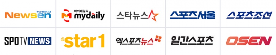 국내 주요 연예·스포츠 언론사, '한국연예스포츠미디어협의회' 출범