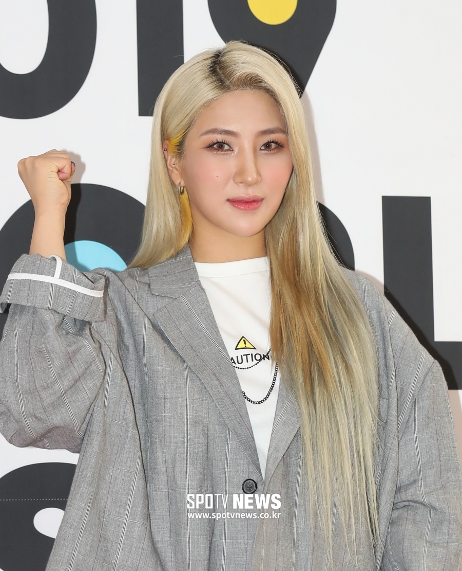 자이언트 핑크, 연하 사업가와 9월13일 결혼…소속사 "비공개 예식"[공식입장]