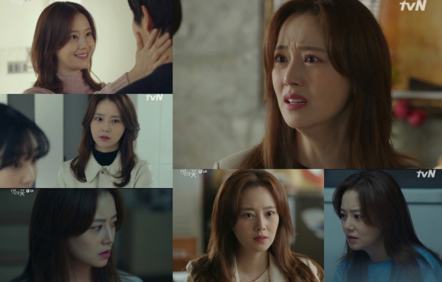 '악의 꽃' 문채원, 처절한 감정 연기 물올랐다…남편향한 의심과 믿음 '리얼'