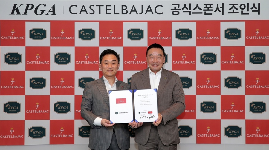 KPGA, 까스텔바작과 후원 연장 계약