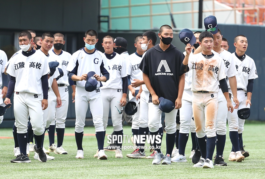 [포토S] 강릉고, 황금사자기 아픔 잊고 다시 결승 진출