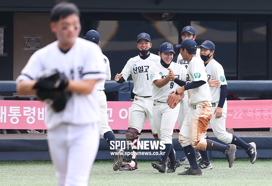 [포토S] 분위기 좋은 신일고