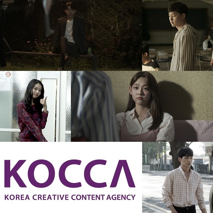 ‘썸머가이즈’, 콘진원 우수방송콘텐츠제작지원 사업 중간평가 통과