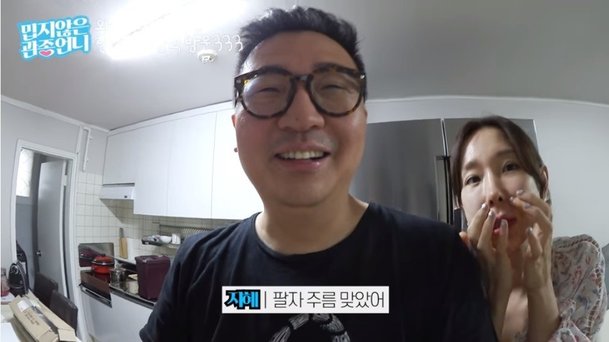 이지혜, 성형 끊었지만 팔자주름 지적에 시술…"얼굴 움직일수 없어"[종합]