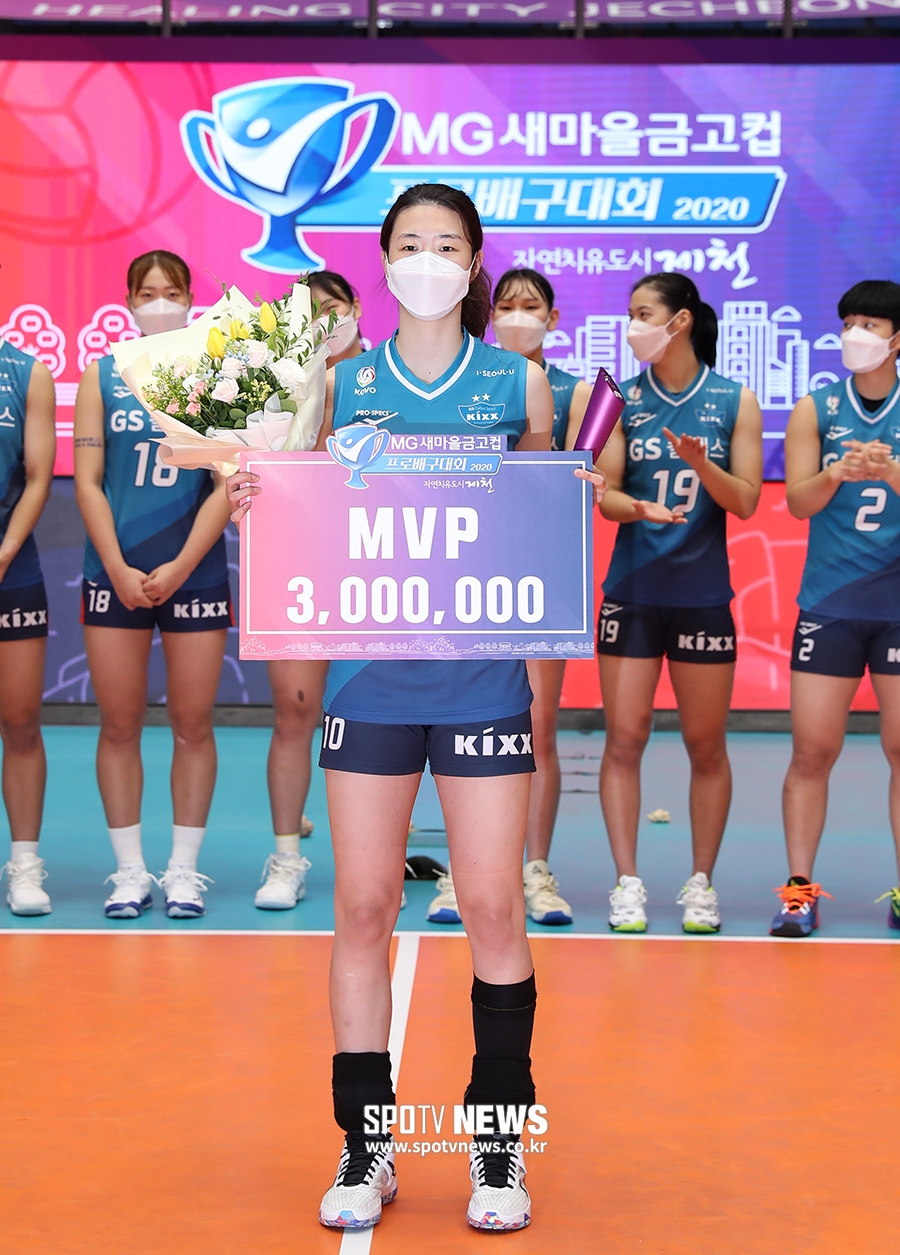 [포토S] 강소휘, 우승 이끌고 대회 MVP