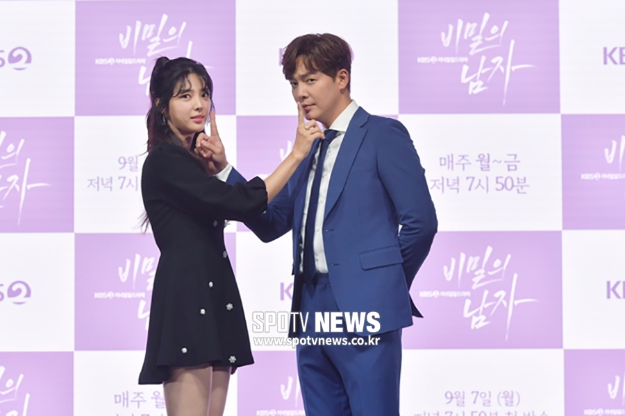 [포토S] 강은탁-엄현경, '비~밀!'