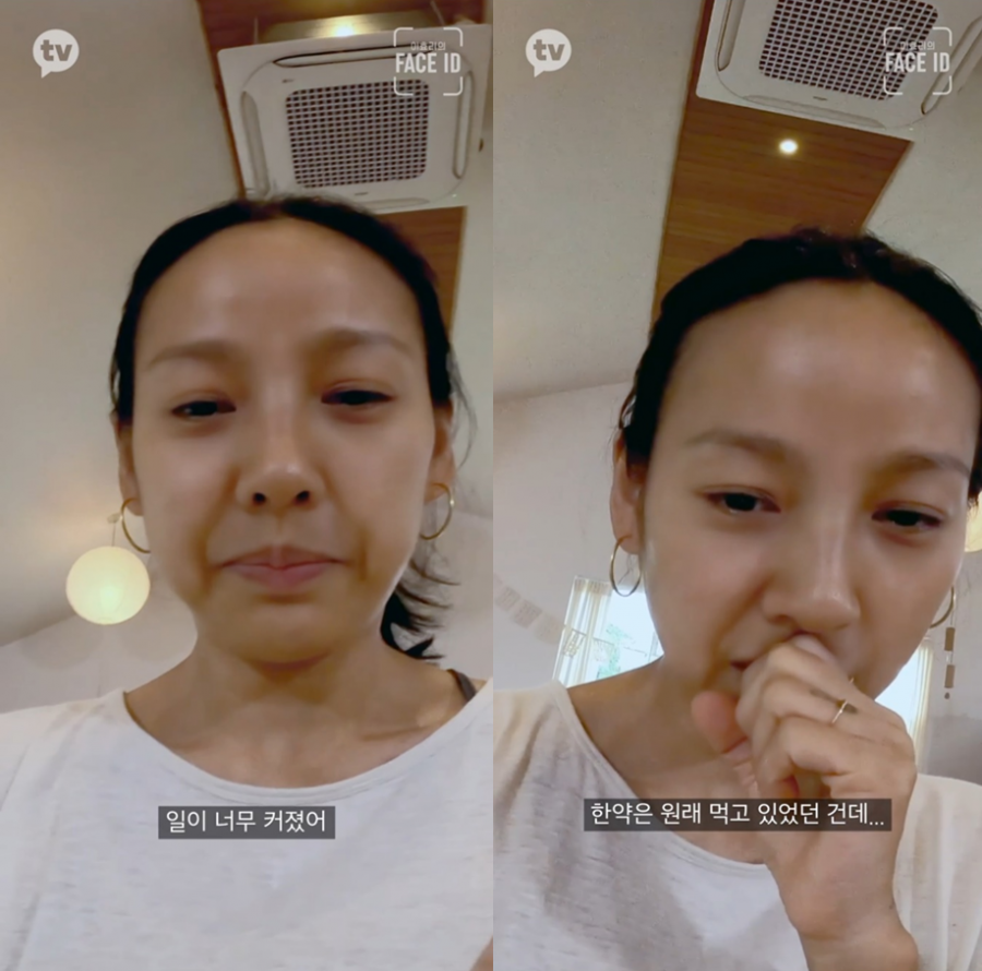 이효리 "임신계획 농담 일 커졌다"→♥이상순에 "성욕 증진 요가하자"[종합]