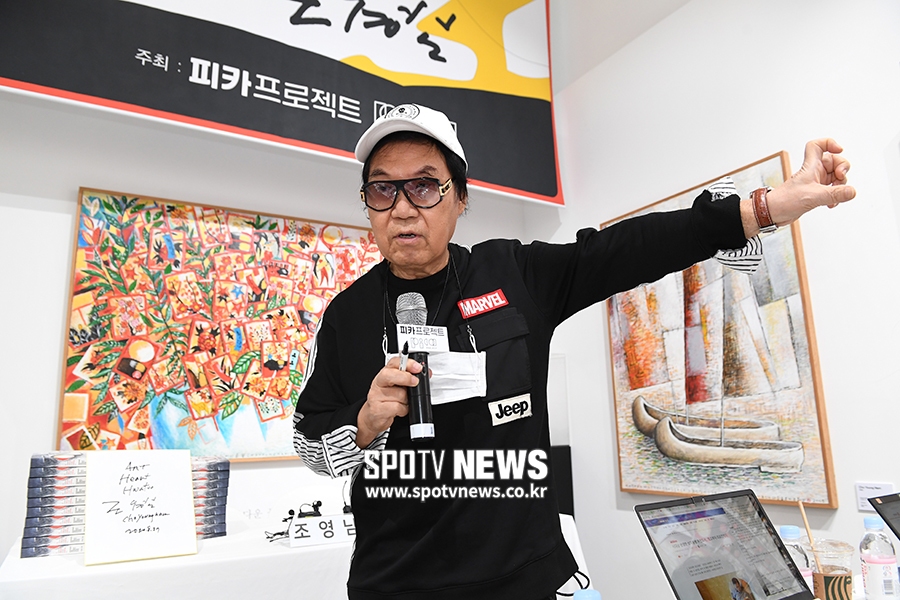 [포토S] 대작 사건 무죄 판결 후 전시회 연 조영남