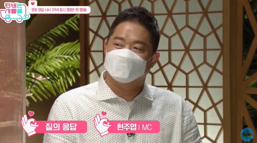 'TV는 사랑을 싣고' 현주엽 "첫 정규프로 MC, 고민 많았지만 하길 잘했다"