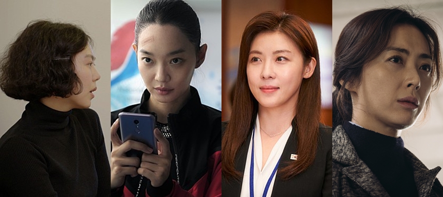 신민아·하지원·김민희·송윤아…女風에 가을을 부탁해