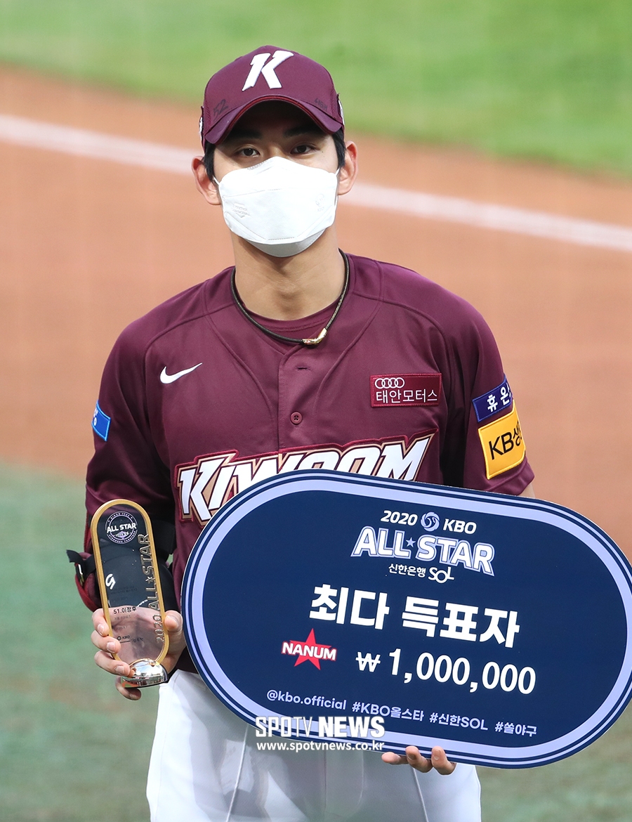 [포토S] 이정후, 올스타 나눔팀 최다 득표자!