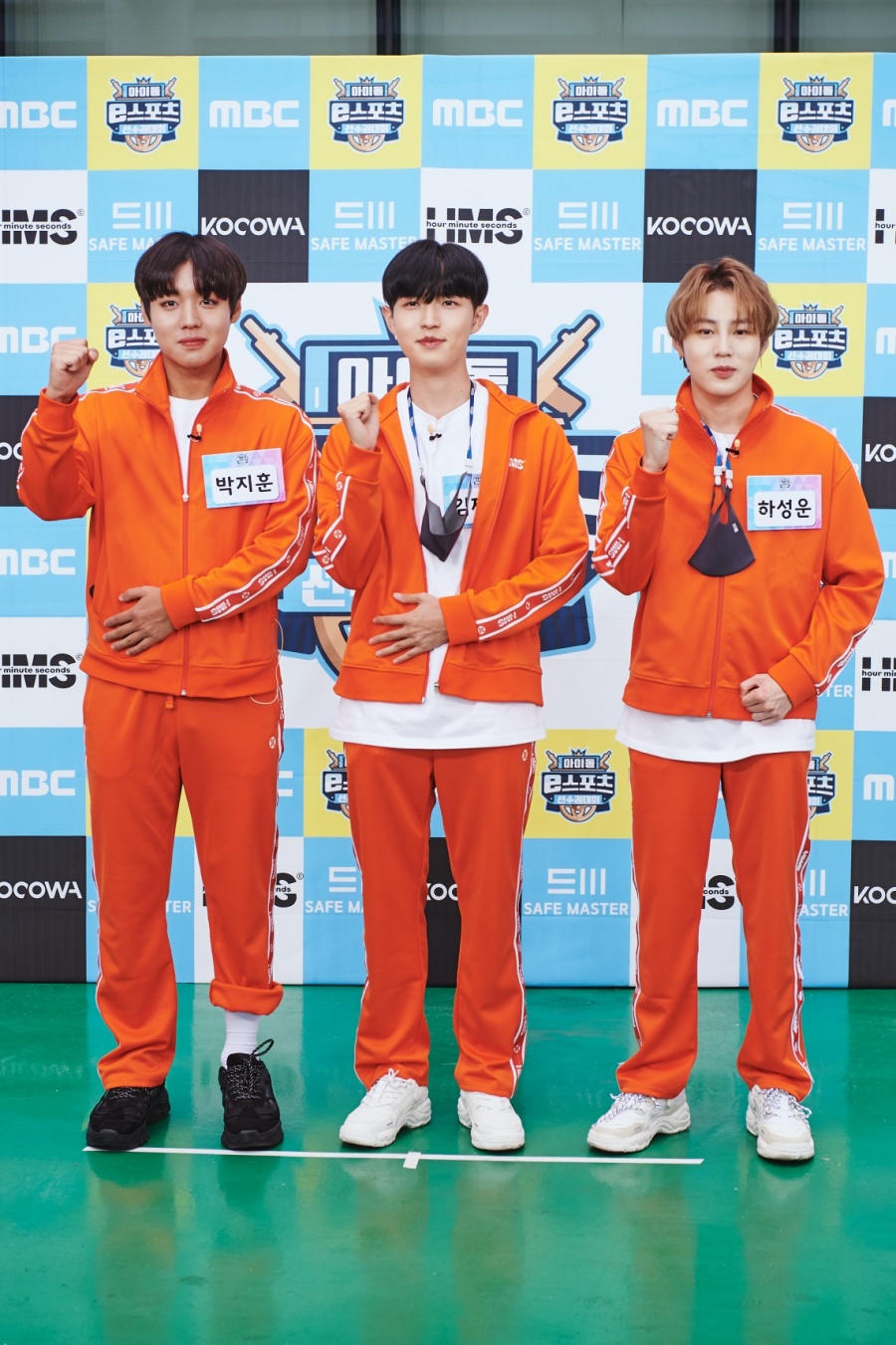 올핸 '아육대' 아닌 '아이대'…박지훈‧김재환‧하성운, 금메달 위해 뭉쳤다[현장포토]
