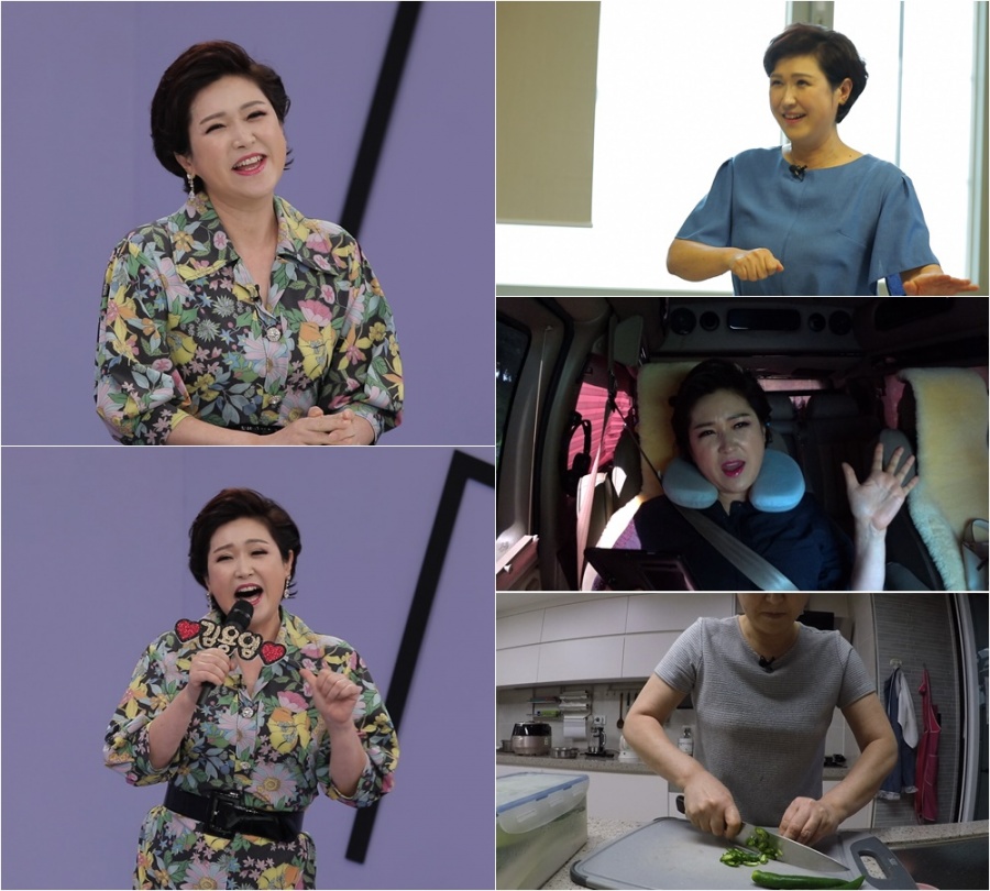 '트로트계 이효리' 김용임, 고추 폭탄 식사로 갱년기 고백…"화가 많이 쌓여"[오늘TV]