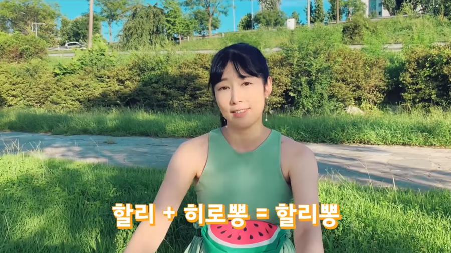 사유리, '마약 혐의' 로버트 할리는 '할리뽕'…"이상하면 신고할것"[종합]