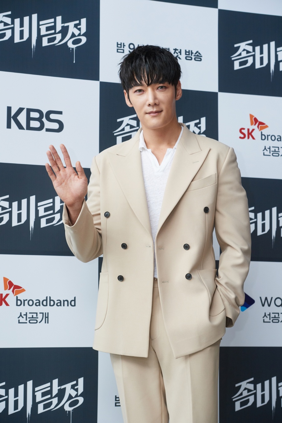 '좀비탐정' 최진혁 "이런 좀비가 있었나 생각들 정도로 망가지고 있다"