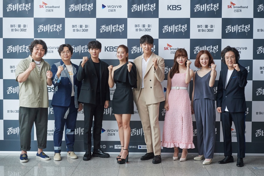 "좀비 혐오해도 재밌다"…'좀비탐정', '병맛 좀비물'로 빅재미 선사[종합]