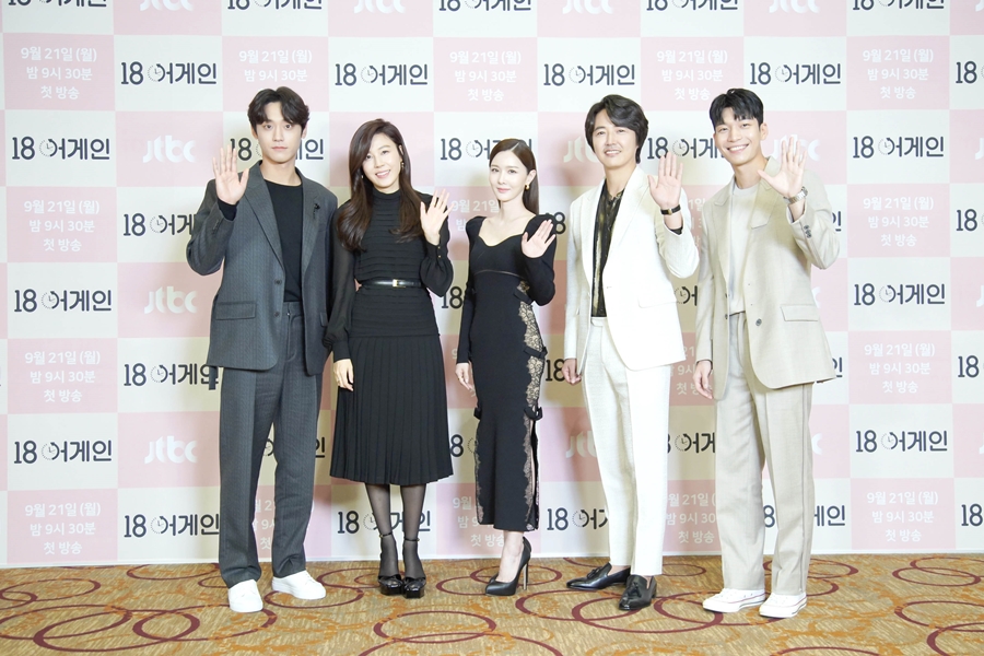 '18어게인' 하병훈PD "시청자 시간낭비 없을 것" 첫방송 향한 자신감[종합]