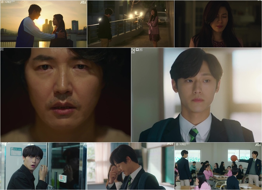 '18어게인' 김하늘X윤상현, 이혼 위기에도 남다른 멜로 '케미'…짠내부부[TV핫샷]