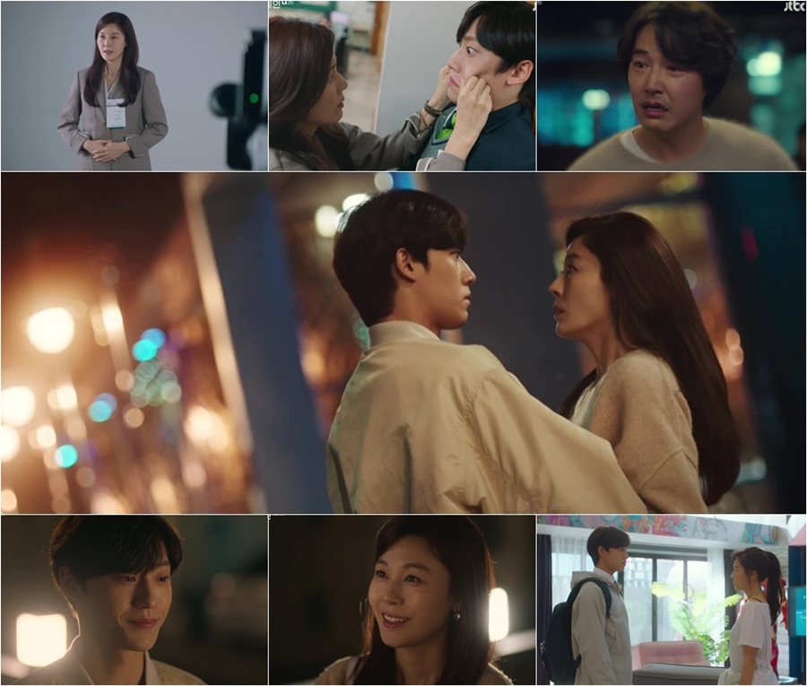 '18어게인' 김하늘-윤상현 이혼 이유 밝혀졌다…2회 시청률 '급등'[TV핫샷]