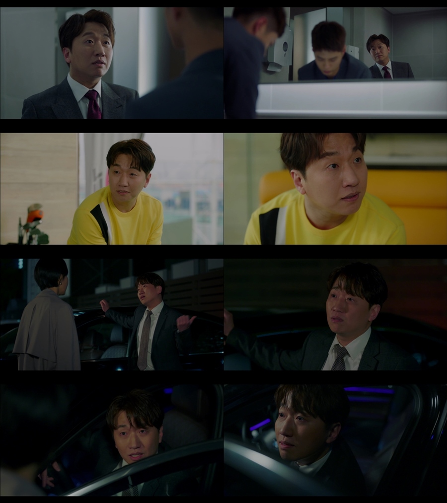 '청춘기록' 이창훈, 박보검 캐스팅 무산시켰다 '분노 유발자'