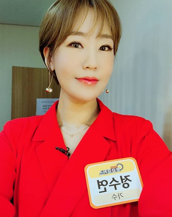 [단독]'보이스퀸' 정수연, 재혼+둘째임신 '겹경사…"아들이 맺어준 인연"(종합)