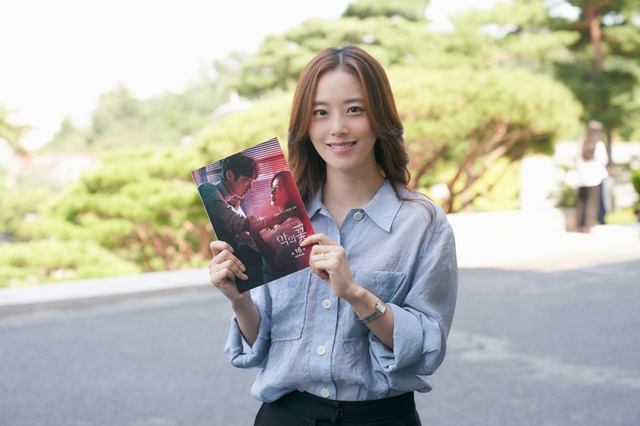 '악의 꽃' 문채원 "현수와 지원은 행복하게 잘 살 것, 기분 좋은 꿈꾼 듯 해"[일문일답]