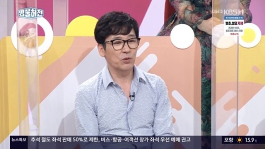조관우 "아버지 조통달, 내 목소리 내시 같다며 가수 반대, 기타도 망가뜨려"
